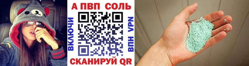 Купить наркотики Кизляр COCAIN  Марихуана  МЕФ  СК  Гашиш 