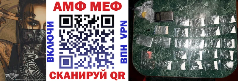 цены наркотик  Кизляр  Amphetamine 98% 