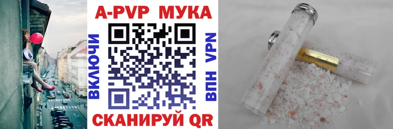 где купить   Кизляр  A PVP крисы CK 