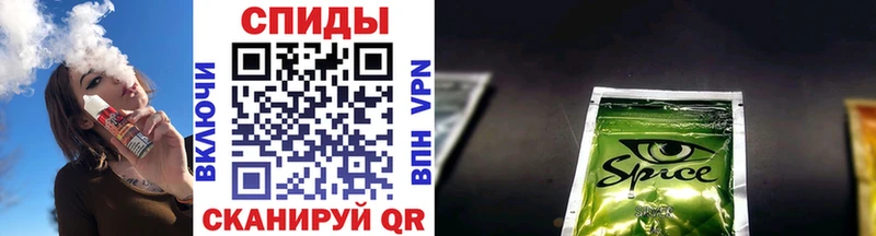 Бутират бутандиол  Кизляр 