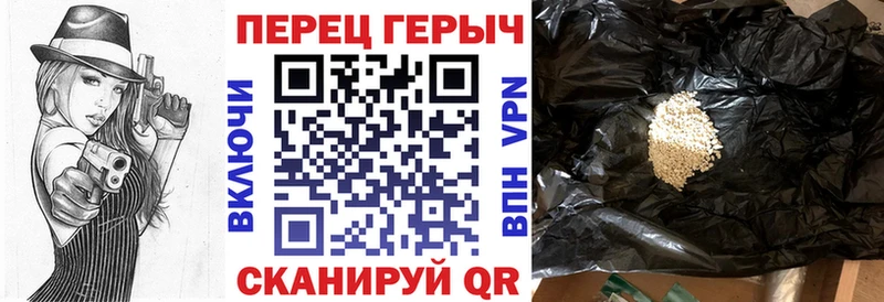 где купить наркоту Кизляр ГЕРОИН Афган