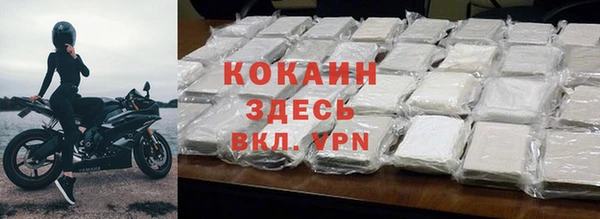 a pvp Белоозёрский
