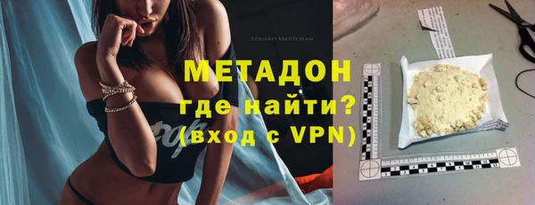 a pvp Белоозёрский