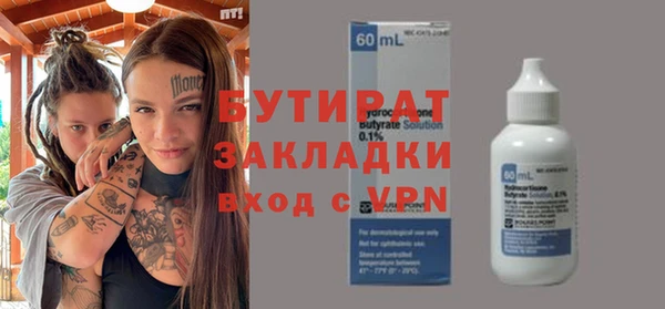 a pvp Белоозёрский