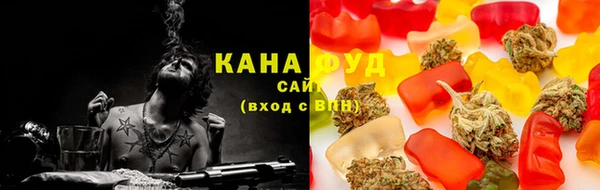 ECSTASY Балахна