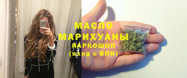 винт Балабаново