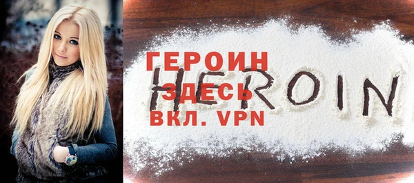 a pvp Белоозёрский
