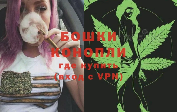 винт Балабаново