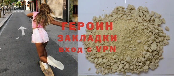 крисы Баксан