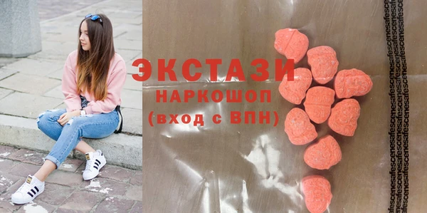 сатива Беломорск