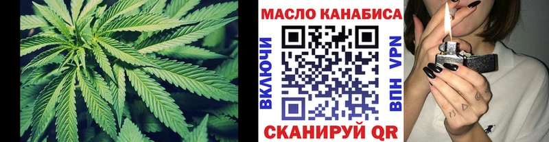 это телеграм  где можно купить   Кизляр  Дистиллят ТГК Wax 