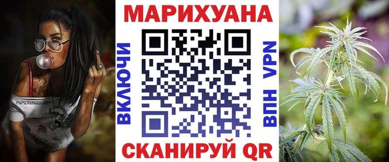 omg tor  Кизляр  Бошки Шишки LSD WEED 